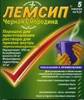 л №5                                                                        Рос кардиол НПК Минздрав
