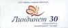 Линдинет 30 таб п/о №21