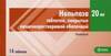 Нольпаза Контроль таб гастрорезизстен. 20 мг №14