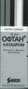 Офтан Катахром капли глазные 10 мл