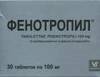 Фенотропил таб 100мг №10