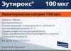 Эутирокс таб 100мкг №100