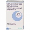Сальбутамол-Тева аэрозоль д/ингаляций (дозированный) 100мкг/доза 200доз