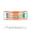Лейкопластырь рулонный Medrull  "TRANSPARENT" 1,25см * 500см, катушка