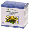 Мать-и-мачехи листья 100г