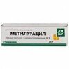 Метилурацил мазь д/наружного прим. 10% 25г