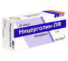 Ницерголин -ЛФ капс.30мг №30