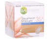 GARNIER (Гарнье) Skin Naturals Защита от морщин 35+ крем ночной д/лица 50мл