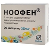 Ноофен капсулы 250 мг №20