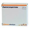 Амоксициллин  капсулы 250мг №16