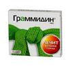 Граммидин Нео  таб д/рассасывания №18
