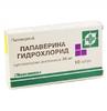 Папаверина г/х супп рект 0,02г №10