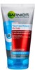 GARNIER Skin Naturals Чистая Кожа Актив скраб  отшелуш. с абсорбир. углём150 м
