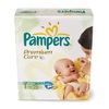 Подгузники Pampers ньюборн 1 (2 -5 кг) джамбо №94