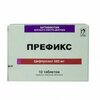 Префикс таб п/о 500мг №14