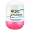 Garnier дезодорант-шарик антиперспирант невидимый прикосновение свежести  48ч  50мл