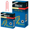Презервативы "Sico" №3 pearl (точечное рифление)
