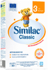 Simiilac (Симилак) Classic 3 сухой молочный напиток, 300г (с 12 месяцев)