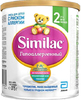Similac (Симилак) Гипоаллергенный 2 сухая детская смесь 375 г (от 6 до 12 мес)