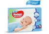 Подгузники Huggies (Хаггис) Ultra Comfort 3 №56 5-9кг для мальчиков
