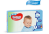Подгузники Huggies (Хаггис) Ultra Comfort 4 №50 8-14кг для мальчиков