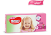 Подгузники Huggies (Хаггис) Ultra Comfort 5 №42 12-22кг для девочек