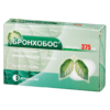 Бронхобос капс 375мг №30