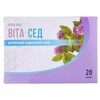 Вита Сед капс №20 (10х2), диетическая добавка