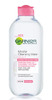 GARNIER (Гарнье) Skin Naturals Основной Уход мицеллярная вода д/всех типов кожи 125мл