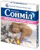 Сонмил таб п/о 15мг №10
