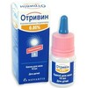 Отривин капли назальные 0,05% 10мл