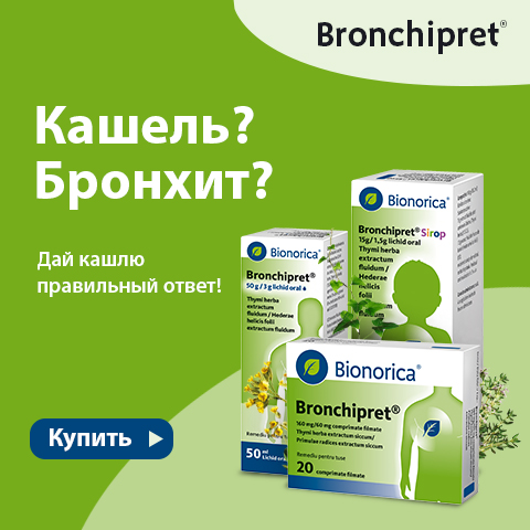 bronchipret