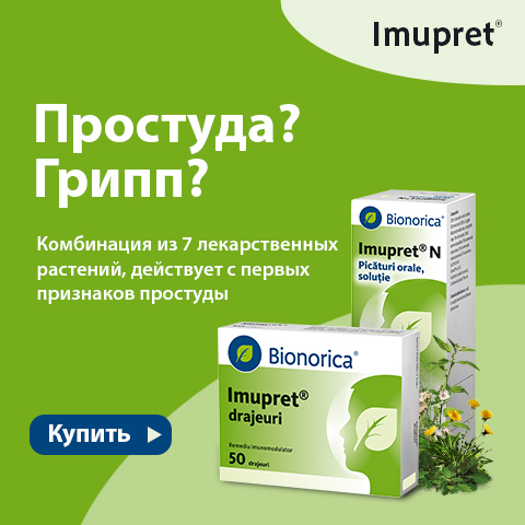imupret